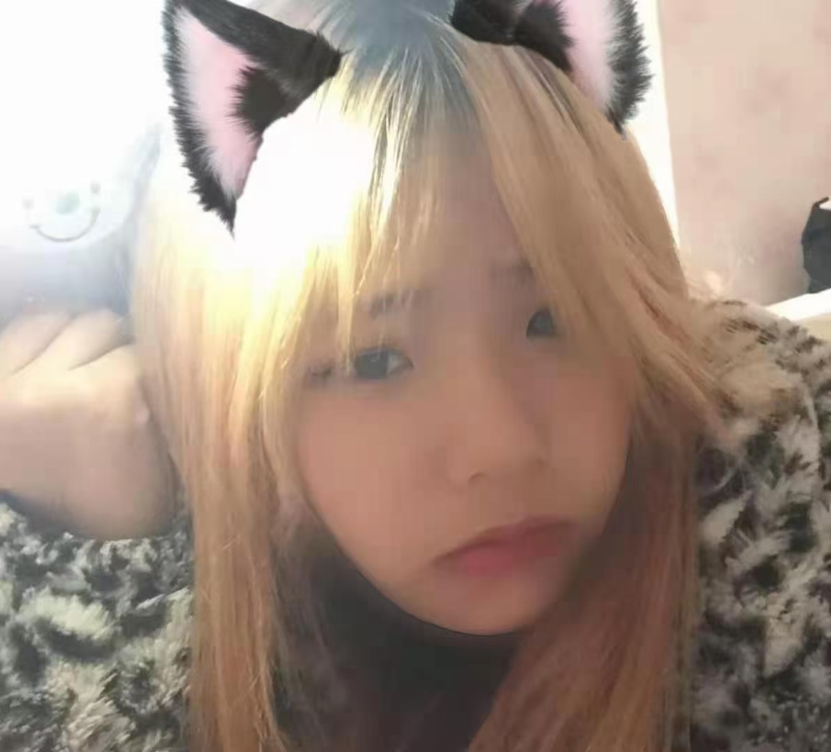 瑶海区00后